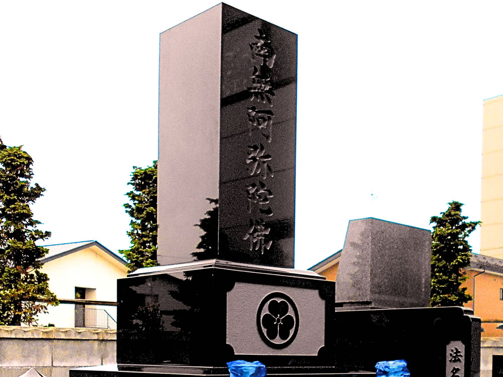 柔軟な対応力
